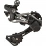 Переключатель задний SHIMANO SLX, M7000, GS, 11 скоростей, SHADOW+ IRDM700011GS