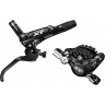 Тормоз дисковый SHIMANO M8000, BL(ПРАВ)/BR(ЗАДН), БЕЗ АДАПТ, ПЛАСТ. КОЛ. С РАДИАТ, 1700мм IM8000RRXSA170
