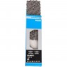 Цепь SHIMANO DEORE HG53, 9 скоростей, 118 звеньев, ампульный пин (1шт) ECNHG53C118I