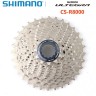 Кассета SHIMANO ULTEGRA, R8000, 11 скоростей, 11-32 ICSR800011132