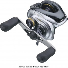 Катушка SHIMANO METANIUM MGL 151 Катушка SHIMANO METANIUM MGL 151