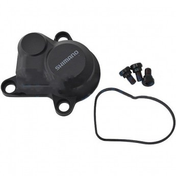 Кожух стабилизатора SHIMANO RD-M6100 Кожух стабилизатора SHIMANO RD-M6100