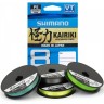 Леска плетёная SHIMANO KAIRIKI 8 PE 150М зеленая 0.28 мм 29 кг 59WPLA58R08