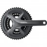 Система SHIMANO CLARIS, R2030, 170 мм, интегрированный вал, 8 скоростей, 50/39/30T EFCR2030CX090X