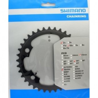 Звезда передняя SHIMANO, для FC-4700, 36T-ML, 52-36T, Y1RC36000 Звезда передняя SHIMANO, для FC-4700, 36T-ML, 52-36T, Y1RC36000