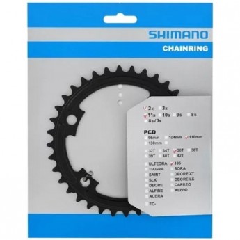 Звезда SHIMANO 105 36T-MT, передняя, для FC-R7000, для 52-36T, черный Звезда SHIMANO 105 36T-MT, передняя, для FC-R7000, для 52-36T, черный