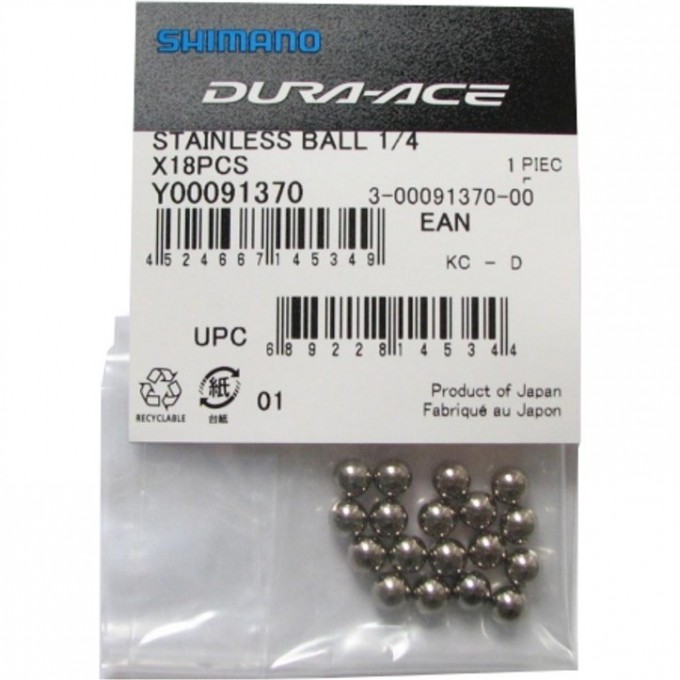 Шарик для подшипника SHIMANO, нержавеющая сталь, 1/4", 18 шт Y00091370